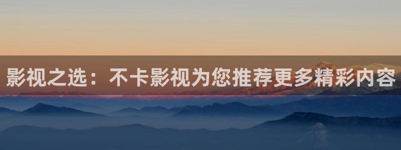 天堂影院电视剧全集在线观